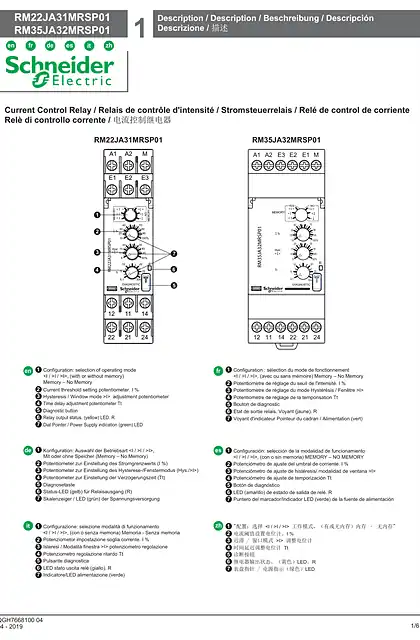 schneider施耐德RM22JA31... _ RM35JA32... Current Control Relay_ Instruction Sheet